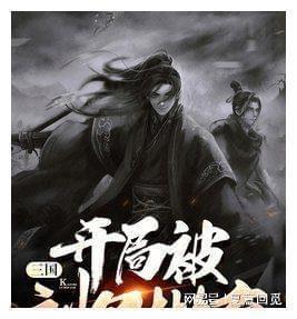 燃烧吧大脑装瓶子游戏