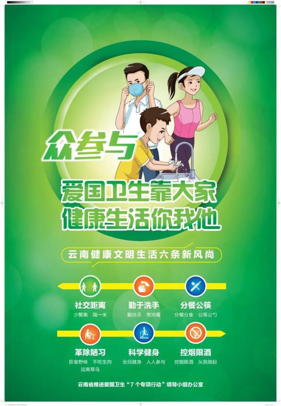 滴滴出行6.06版本下载-有问必答平台