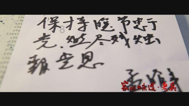 全民烧脑3去广告版